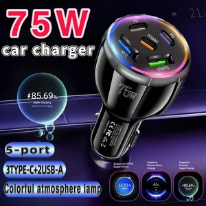 Chargeur de voiture 75W P51 avec cinq ports USB-A/USB-C, charge super rapide pour téléphones mobiles via adaptateur allume-cigare - Product Image 2