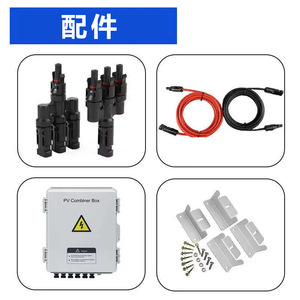 Sakutang New Energy 48V 100Ah Wall <b>Mounted</b> LiFePO4 <b>Battery</b> Storage System For Home Solar Hybrid Grid - Product Image 4