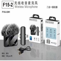 Microphone à condensateur omnidirectionnel sans fil 2,4 G F11 F15, réduction de bruit, portable, mains libres pour téléphone portable, studio de rue