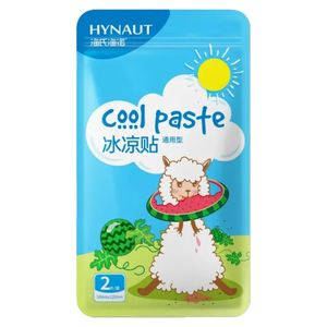 Haier ZD182 Cooling Patches 2 Patches/Bag Fever Reducer Cooling Patches <b>Physical</b> Cooling - Product Image 5