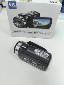 Cámara Digital 8k con Función de Time Lapse, Wi-Fi Integrado, Grabación de Movimiento, Visión Nocturna IR, Salida HDMI, Cámara Digital <span class=keywords><strong>Profesional</strong></span> 8k - Product Image 5