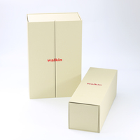 Luxuriöse 2-teilige Geschenkbox aus Hartpappe mit Goldfolienprägung, Schaumstoffeinlage, Matter Laminierung, Magnetverschluss und Recycelten Materialien