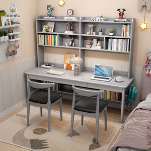 Nhà Máy Rắn Gỗ Nghiên Cứu Bàn Ghế Đặt Cho Trẻ Em Đa Chức Năng Đôi Máy Tính Bàn Và Ghế Với Tủ Sách Teen Bàn - Product Image 1