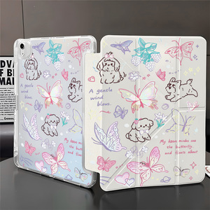 เคสไอแพด 11 นิ้วลายลูกสุนัขแสนสนุก ช่องใส่ปากกาแบบพับได้ ป้องกันการกระแทก แบบนิ่ม สไตล์อินส์ - Product Image 5