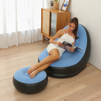 Canapé gonflable d'extérieur pliable et épaissi avec repose-pieds