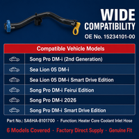 Nouveau tuyau d'admission du chauffage BYD Song Pro DM-i Sealion 05 OE 15234101-00