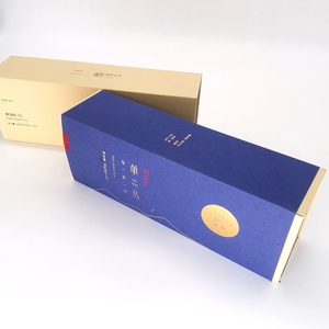 Boite Emballage Hot Sale Faltkiste Caja Pequea Boite Emballage Luxe Black Packaging Box Chrome Logo With 100% Safety