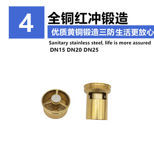 Desagüe de Piso Antiolores 10x10 DN40 50, Tubo Cuadrado Anticorrosión para Baño, Balcón, Ducha - Product Image 3