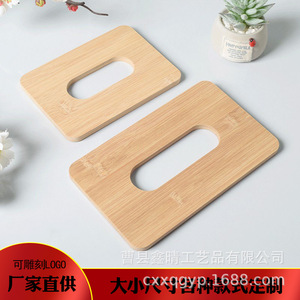 Bamboo Tissue Box Lid <b>Rectangle</b> Wood Grain Color Standing Type Desk Storage Organizer - Product Image 5
