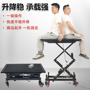 โต๊ะยกไฟฟ้า กวางเหอ คุนเซิงหลง ขนาด 120x60 ซม. แบบเคลื่อนที่ได้ พร้อมแป้นเหยียบ สำหรับปูกระเบื้อง ตกแต่งภายใน - Product Image 3