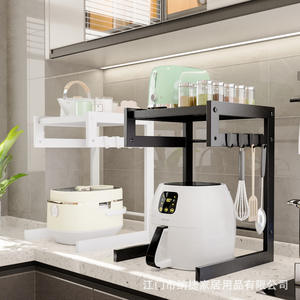 Étagère de rangement multifonctionnelle pour cuisine Najia, organiseur de comptoir pour friteuse à air, cuiseur à riz et autres appareils, avec crochets de suspension - Product Image 2