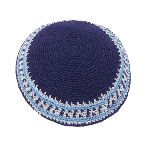 Gorro redondo de estilo judío tejido a mano, hecho de algodón puro; gorro redondo judío de punto; gorro redondo judío de ganchillo. - Product Image 2