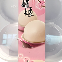 Boîtes Blister Mini PET Transparentes à 3 Cavités Jetables en Gros pour Emballage Plastique de Desserts Cuisinés, Sucre, Couvercles et Aliments pour Bébés