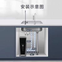 Purificateur d'eau RO à ozone 100 GPD de précision 0,0001 µm, fabriqué en usine depuis 15 ans, pour un espace de travail esthétique haut de gamme, projet de vente en gros B2B