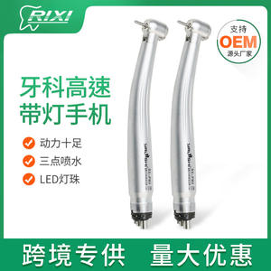 Yalisi <b>Dental</b> High Speed <b>Handpiece</b> Px Pm4 Turbine Ce Certified Open Core Design For Oral Surgery - Product Image 5