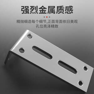 ขายึดปรับมุมได้รูปตัว L ยี่ห้อ Zhan Hanlai Weishi  วัสดุโลหะหนาพิเศษ สำหรับยึดชั้นวางของ ตู้ติดผนัง - Product Image 5