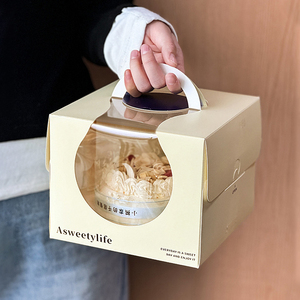 Caja para Pastel <span class=keywords><strong>de</strong></span> Papel Color Marfil <span class=keywords><strong>de</strong></span> 6 <span class=keywords><strong>y</strong></span> 8 Pulgadas con Ventana Redonda Grande <span class=keywords><strong>y</strong></span> Asa, Caja para Pastel <span class=keywords><strong>de</strong></span> Mousse Entremet, Impresión <span class=keywords><strong>de</strong></span> Marca Personalizada - Product Image 3