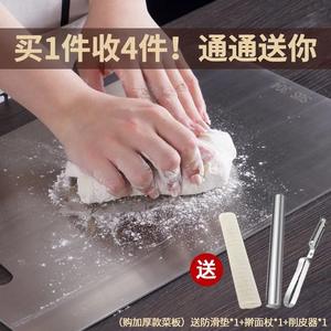 Planche à découper rectangulaire en acier inoxydable allemand 316, antibactérienne, double face, pour cuisine, qualité alimentaire, durable - Product Image 3