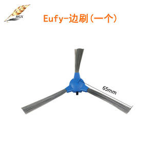 Accesorio de cepillo lateral Eufy para aspiradora robótica 11S 12C 15C 30C 35C G10 G30, piezas de plástico, gran compatibilidad, uso doméstico - Product Image 4