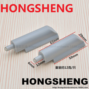 Amortisseur linéaire caché HONGSHENG en plastique gris pour porte de placard de rangement - Product Image 5