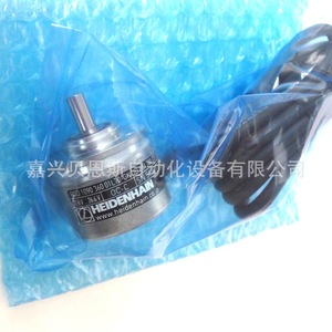 Encoder Rotatorio Heidenhain ROD1090 500 LBC-104-500 Incremental 24 V para Uso en Automatización - Product Image 2