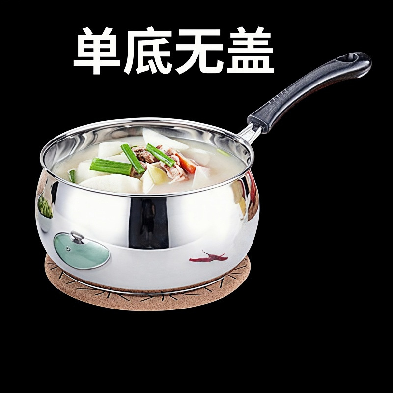 [Engrosado] Mango anti-escaldado con fondo único (sin tapa)