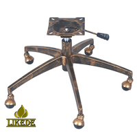 Base de chaise pivotante 4 étoiles en aluminium avec accents en bronze de qualité supérieure, base de chaise moderne en métal pour mobilier de bureau, salon, hôtel