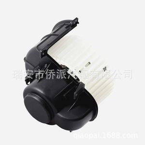 Ventilador 7L0820021F 95557234201 para Volkswagen Audi Q7, Motor de Repuesto Nuevo - Product Image 3