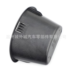 Portavasos para Auto Bflc 817552S000 para Hyundai y Kia, Material PC - Product Image 2
