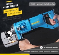Máquina perforadora portátil OEM MHP-20 MHP-25 para acero angular, canal, hierro plano, brazo transversal rápido, taladros de impacto hidráulicos