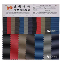 420D Tout Jacquard nylon Oxford Tissu matériel pour la décoration intérieure
