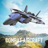 Vente en gros d'avions télécommandés acrobatiques à 360 degrés, jouets en mousse pour enfants, jets et mini drones avec télécommande à main EPT