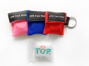 2025 Zeer Concurrerende Prijs Voor CPR-Masker En Sleutelhangermasker - Product Image 6