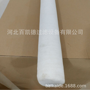ไส้กรองน้ำมันเชื้อเพลิง Baikade รุ่น FTS 336 C 10 แบบสังเคราะห์ ขนาด 10 ไมครอน สำหรับการบำบัดน้ำมันไฮดรอลิก - Product Image 2
