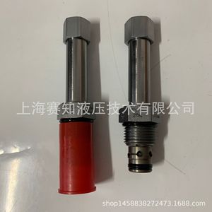 Vanne hydraulique importée Hydraforce TS10-26C des États-Unis, vanne à cartouche filetée - Product Image 2