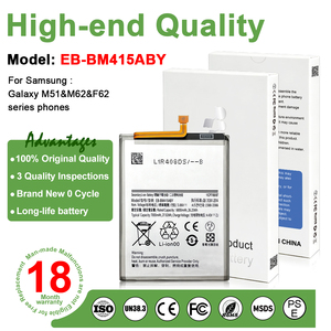 Batería de Repuesto EB-BM415ABY para Teléfono <span class=keywords><strong>Samsung</strong></span> <span class=keywords><strong>Galaxy</strong></span> M51 M515F M62 F62, <span class=keywords><strong>7000mAh</strong></span>, Batería de Litio de Grado A, CE MSDS, Venta al Por Mayor - Product Image 2