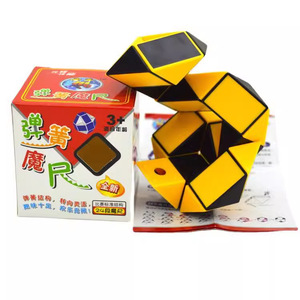 Cubo de Rubik Alien de 24 Secciones, Rompecabezas de Varita Mágica para Jóvenes Unisex, Plástico ABS, de 8 a 13 Años - Product Image 4