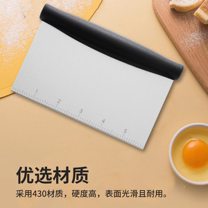 Dough Knife Stainless Steel 430 With Ruler For Baking Dough Cutting Tool Manual Release Black Handle - Product Image 1