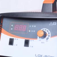 Machine de découpe plasma tout-en-un LGK-80 380V, découpeuse CNC industrielle automatique avec pompe à air intégrée, TIG, pour fonte