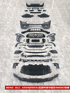 Kit carrosserie FEITUO pour pare-chocs avant peint pour BenZ Classe GLC X254, Benz GLC GLC260 GLC300, mise à niveau AMG <span class=keywords><strong>63</strong></span> - Product Image 2