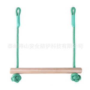 Bâton de fitness en bois pour singe, équipement portable d'extérieur, accessoire de slackline pour l'entraînement d'intégration sensorielle - Product Image 4