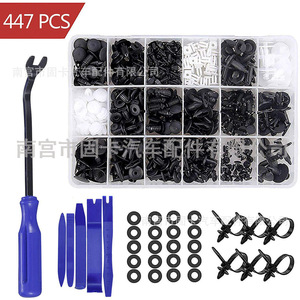 Kit d'outils de démontage de rivets en plastique pour panneaux automobiles, 447 pièces, pour réparation automobile - Product Image 5
