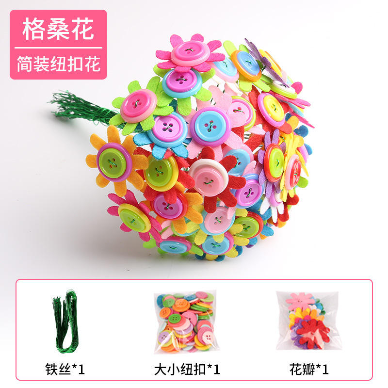 40ดอกไม้ Gesang [ถุง]