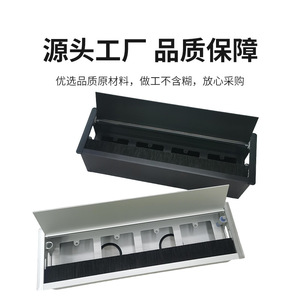 Caja Organizadora de Cables Luye Hardware, de Aluminio, Moderna y Sencilla, Accesorio para Muebles de Oficina de Escritorio - Product Image 4
