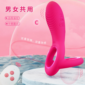 <b>Remote</b>-<b>controlled</b> 10-frequency vibration V-shaped double-ring sperm-locking <b>vibrator</b>, desensitizing vibration sperm-locking - Product Image 2