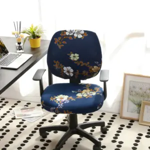 美妙的弹力椅套氨纶办公电脑椅盖可拆卸清洗转动转椅保护套
