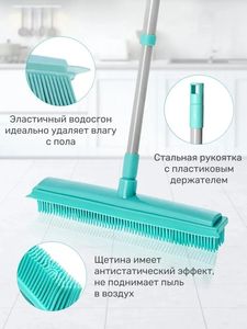Balai à poils d'animaux en caoutchouc pour intérieur, avec raclette, brosse portable pour enlever les peluches et les poils - Product Image 4