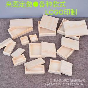 Suministro directo de fábrica de cajas de madera; cajas de madera para embalaje en formas rectangulares, cuadradas, hexagonales y redondas; venta al por mayor - Product Image 2