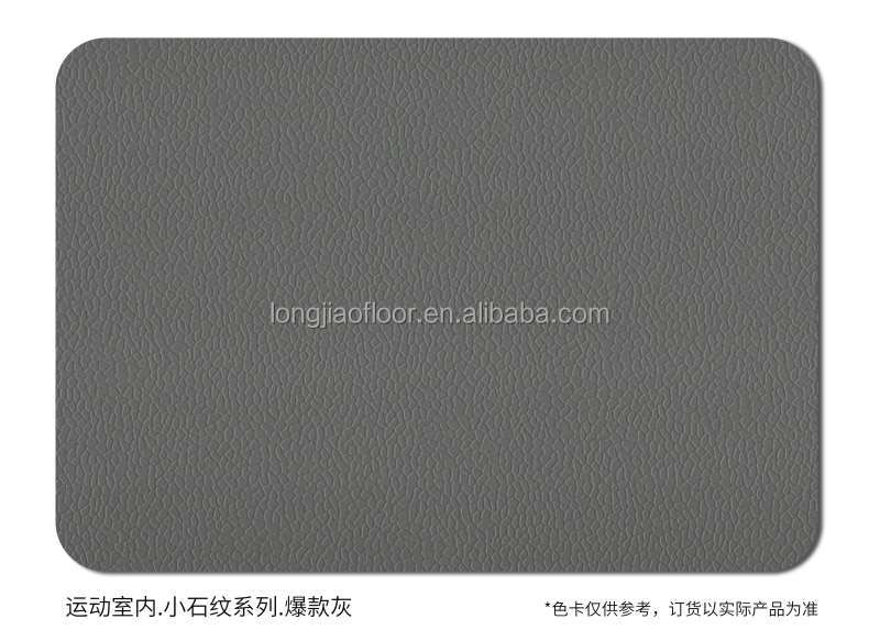 Popular Gray