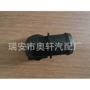 Conector de Manguera de Agua para Automóvil Ao Xuan 5N0 122 291 C para Reemplazo y Reparación - Product Image 2